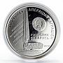 Belarus 10 rubles Operation Bagration G.F. Zakharau silver coin 2010
