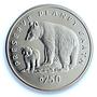 Bosnia 750 dinara Black Bear KM-27 Preserve Planet PR 69 PCGS silver coin 1994