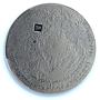 Cook Is. 5 dollars Moon KM-680 Space Apollo 11 Luna III MS 70 PCGS Ag coin 2009