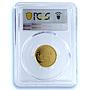 Georgia 25 lari Golden Fleece KM-97 Mythology Ship PR 69 PCGS gold coin 2008