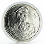 Libya 10th Anniversary Revolution Muammar Gaddafi silver medal 1979