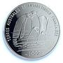 France 100 francs Terre Adelie D Urville Sea Lion PR 69 PCGS silver coin 1992