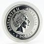 Australia 1 dollar Year of the Rooster Lunar Series I silver coin 1oz 2005