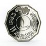 Iraq 1 dinar Battle of ai-Qadisiyyah proof nickel coin 1980