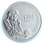 Armenia 100 dram Shirakatsi KM-115 Space Planets PR 70 PCGS silver coin 2005