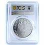 Armenia 1000 dram Ani Church Tower KM-84 Christianity PR69 PCGS silver coin 1998