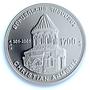 Armenia 1000 dram Ani Church Tower KM-84 Christianity PR69 PCGS silver coin 1998
