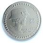 France 5 euros Coco Chanel KM-1566 Culture Art PR 66 PCGS 37 mm silver coin 2008