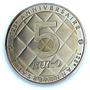 France 5 euros Coco Chanel KM-1566 Culture Art PR 66 PCGS 37 mm silver coin 2008