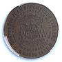 Argentina Bishop Juan Nepomuceno Terrero La Plata MS 64 PCGS bronze medal 1901