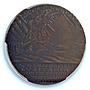 Germany Empire Lusitania Sinking Kienast-156 Goetz UNC PCGS iron medal 1915