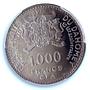 Dahomey Benin 1000 francs Independence KM-4.1 Femme Somba PR68 PCGS Ag coin 1971