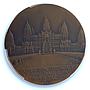 France Colonial Expo Indochine Cambodia Angkor Wat MS 64 PCGS bronze medal 1931