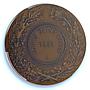 France Colonial Expo Indochine Cambodia Angkor Wat MS 64 PCGS bronze medal 1931