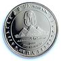 Bhutan 2000 ngultrum Giza Pyramids Wonders PR 70 PCGS gold and silver coin 2004