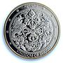 Bhutan 2000 ngultrum Giza Pyramids Wonders PR 70 PCGS gold and silver coin 2004
