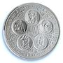 Cayman Islands 50 dollars Queens of England KM-12 MS 69 PCGS silver coin 1975