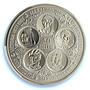 Cayman Islands 50 dollars Queens of England KM-12 MS 69 PCGS silver coin 1976