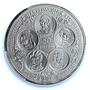 Cayman Islands 50 dollars Queens of England KM-12 MS 69 PCGS silver coin 1976