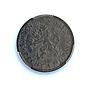 Bohemia 1 koruna German Protectorate KM-4 J-623 MS 62 PCGS zinc coin 1944