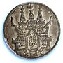 Cambodia 1 tical Ang Duong Thick Flan KM-36 Temple AU 50 PCGS silver coin 1847
