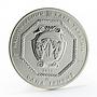 Ukraine 1 hryvna Archangel Michael silver coin 2011