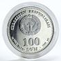 Uzbekistan set 4 coins Great Persons scientists proof silver 1999