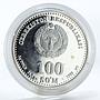 Uzbekistan set 4 coins Great Persons scientists proof silver 1999