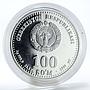 Uzbekistan set 4 coins Great Persons scientists proof silver 1999