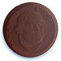 Germany Weimar Eisenach 1 mark Martin Luther Scheuch-110 MS 65 PCGS coin 1921