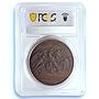 France Napoleon Waterloo 1815 Restrike Bramsen-1636 Rogat MS 63 PCGS medal 1880
