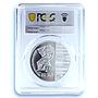France 1 1/2 euro Chopin KM-2027 Music Composer PR 69 PCGS silver coin 2005
