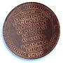 France 5 sols Monneron Freres KM-Tn31 Maz-145 MS 63 PCGS bronze coin 1792