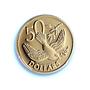 British Virgin Is. 50 dollars Golden Dove KM-28 Bird PR 70 PCGS gold coin 1980