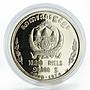 Cambodia 10000 riels Republique Khemer proof silver coin 1974