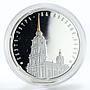 Belarus set of 4 coins Orthodox Cathedrals proof silver 2010