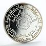 Iraq 1 dinar 10th Anniversary of the Revolution silver coin 1978