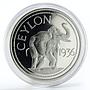 Ceylon 1 crown Edward VIII Emperor silver coin 1936
