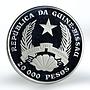 Guinea-Bissau 20000 pesos Defense of Nature Elephant silver coin 1993