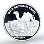 Mongolia 500 togrog Wild Bactrian Carmel proof silver coin 1999