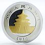 China 10 yuan Panda Dragon colored silver coin 2014