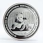 China 10 yuan Panda Horticultural Exposition silver coin 2014