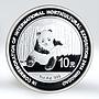 China 10 yuan Panda Horticultural Exposition silver coin 2014