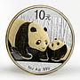 China 10 yuan Panda Series family gilded silver coin 2011