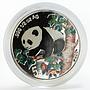 China 5 yuan Panda on the Tree colored silver coin 1998