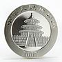 China 10 yuan Panda Series family gilded silver coin 2007