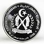 Sahrawi 1000 pesetas Sydney Olympics Weight Lifter silver coin 1998