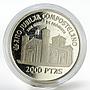 Spain 2000 pesetas Holy Year of St. James church silver coin 1999