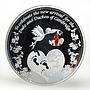 Ghana 1 cedi The Royal Baby stork copper silverplated coin 2013