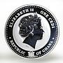 Ghana 1 cedi The Royal Baby stork copper silverplated coin 2013